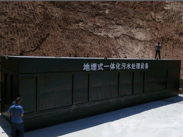 污水處理設(shè)備哪家好？